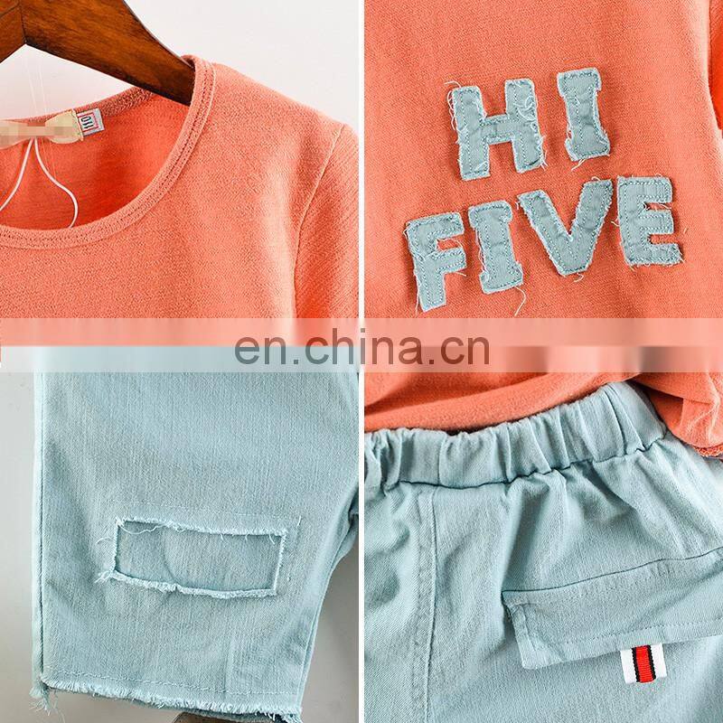 Boy's summer clothes 2018 new children's short-sleeve suit two pcs Korean boutique clothing