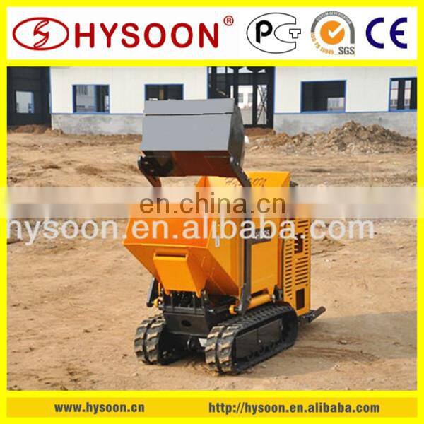 HYSOON HD05A mini dumper for sale