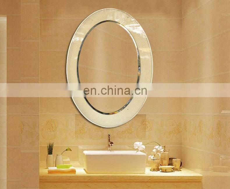 High Quality Slim Bathroom Light Mirror