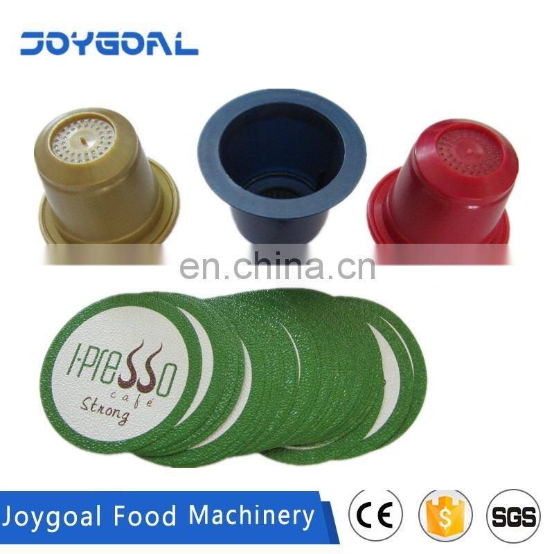 JOYGOAL embossed aluminum foil lids for nespresso capsule with high compatible cups