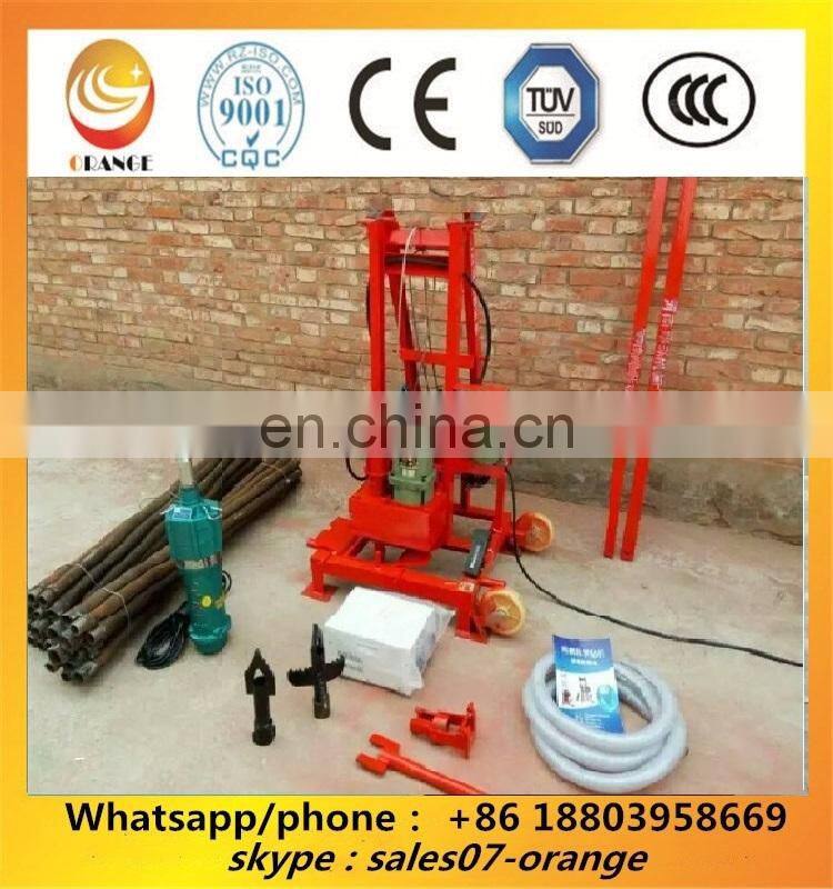 Good service electric mounted small water well rotary drilling machine for sale in India