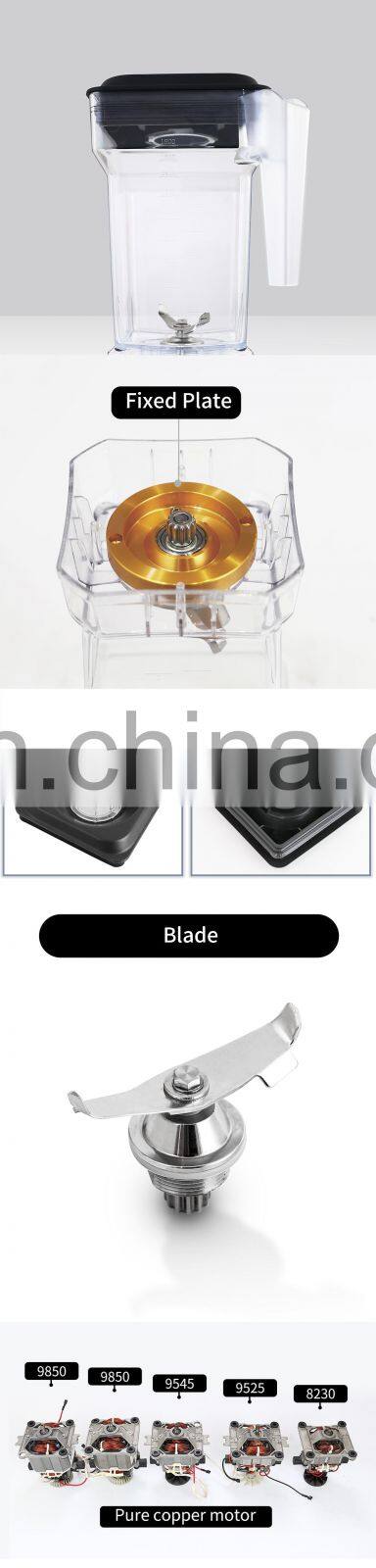 2021 hot-selling Commercial Multifunction Electric Juicer Blender Mixer Powerful food processor vacuum fruit blender