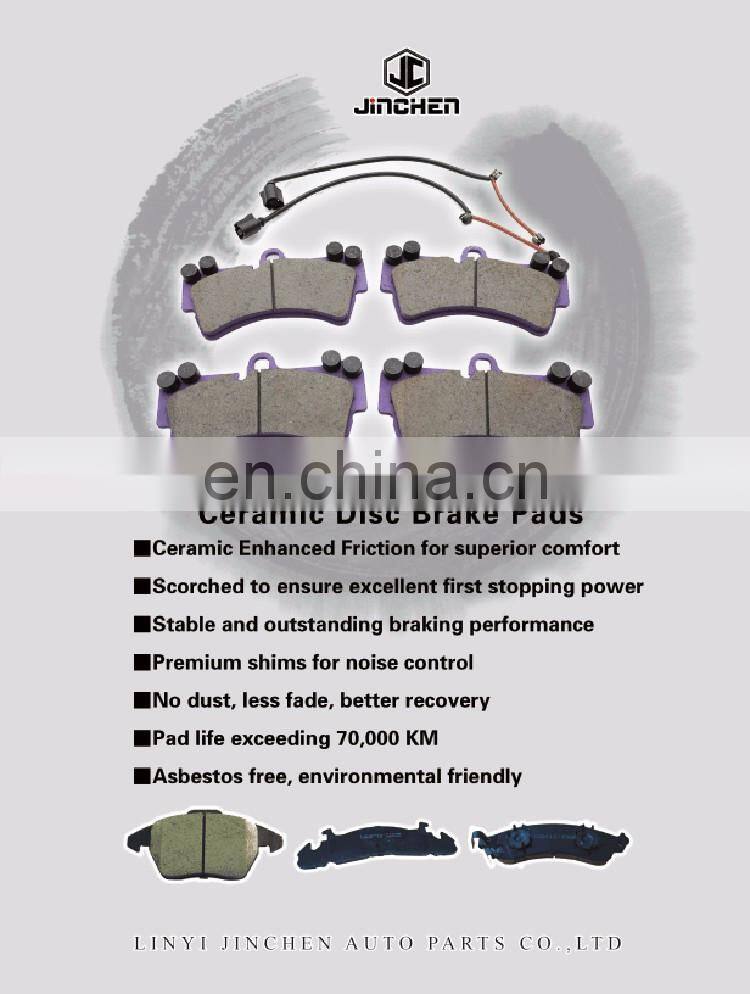 High quality brake pad back plate with TS16949 certificate