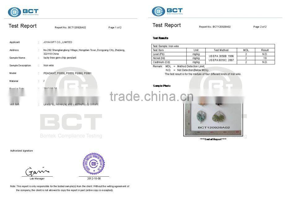 Natural Gem stone key ring for birthday & Lucky Stone keychain & King ring with lantern findings Pendant