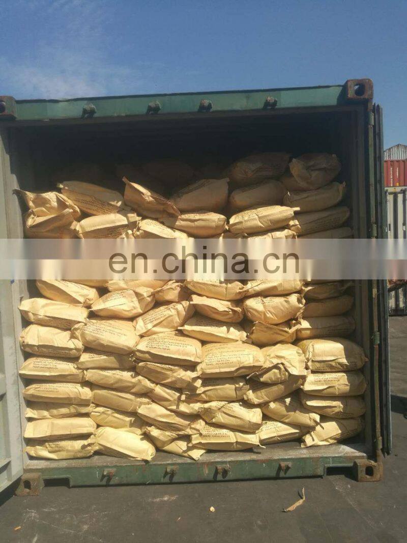 high quality cheap price high purity 99% min Food Grade Carboxymethyl cellulose CMC powder