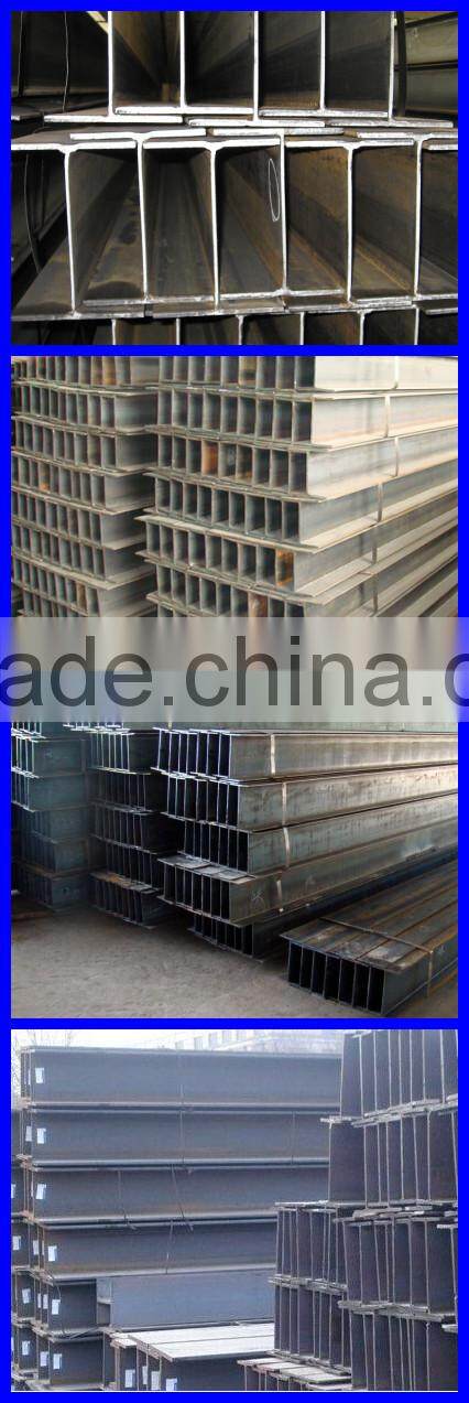 SS400/Q235 steel H beam Size