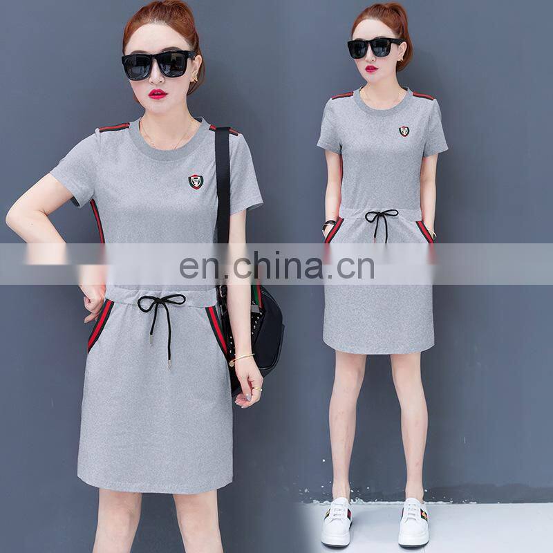 Manufacturer wholesale women's slimming dress waist bag hip skirt large size sports style long skirt custom LOGO