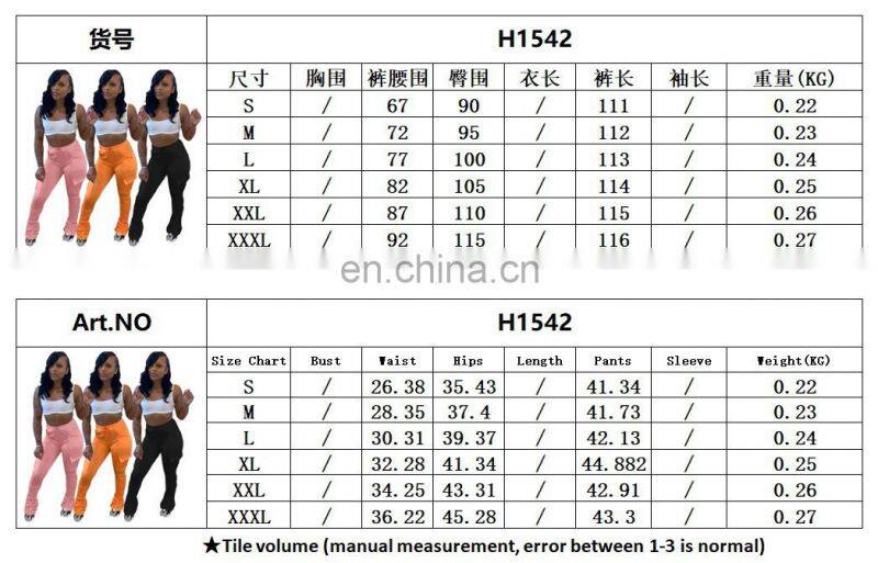 Amazon Hot 2021 European and American casual cotton blended skinny trousers flared mid-waist casual pants