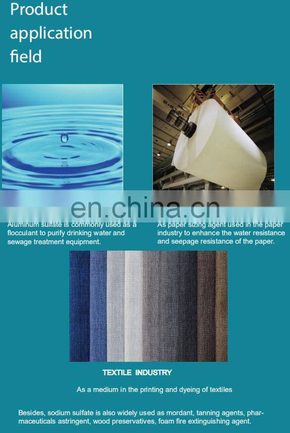 Promotion price Aluminium Sulphate AL2SO4 99%