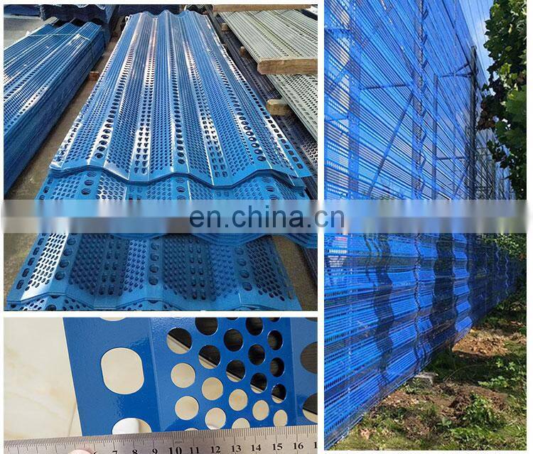 Three Peak Aluminum Windproof and dust suppression net price