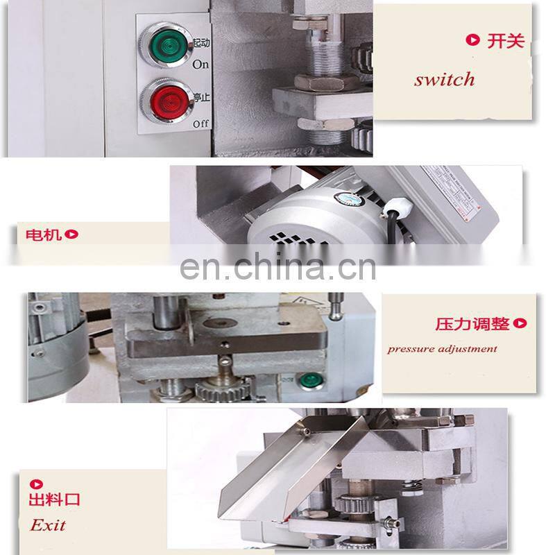 Runxiang Machine Pill Punch Press Machine Pressing/Pill Machine Press/Tablet Press Machine Pills