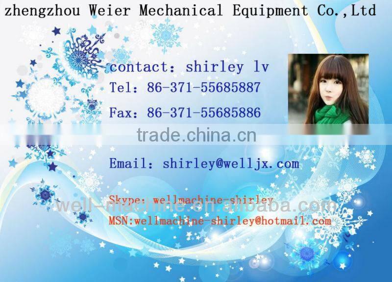 2014 Special Offer Sawdust Pellet Machine / Machine To Make Wood Pellet /Machine Pellet