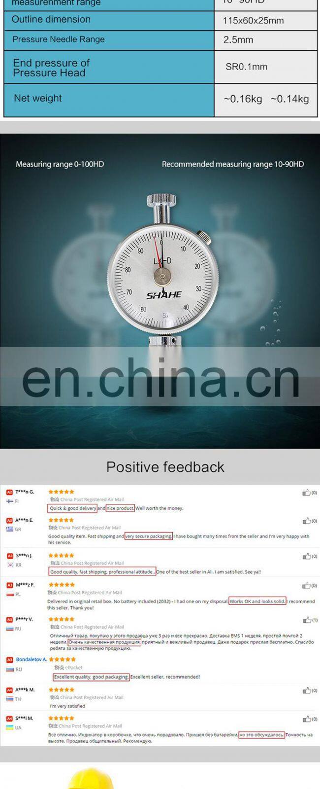 LX-D-2 Shore D durometer portable hardness tester Rubber hardness tester shore hardness tester