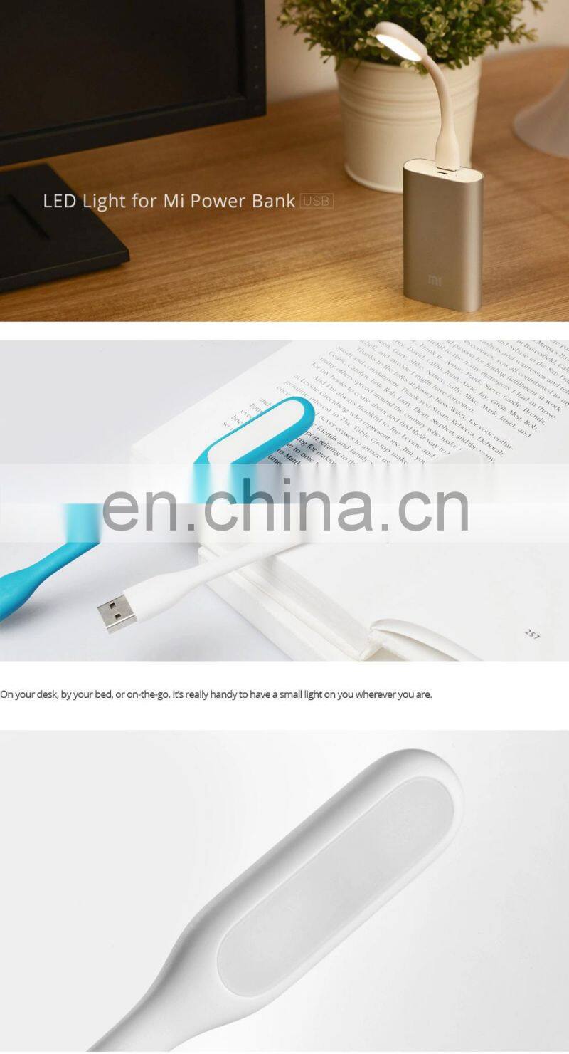 Original MIUI LED lamp USB MIUI laptop table lamp Mini eye protection charger portable power small night light
