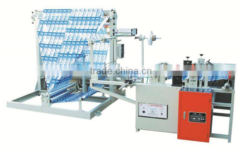 Plastic bag film folding machine