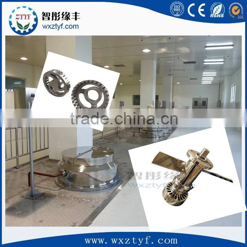 bottom homogenizer electrical heating Vacuum Emulsifying Mixer (Hydraulic lift)