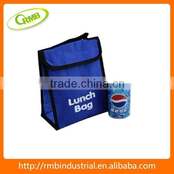 lunch bag(RMB)
