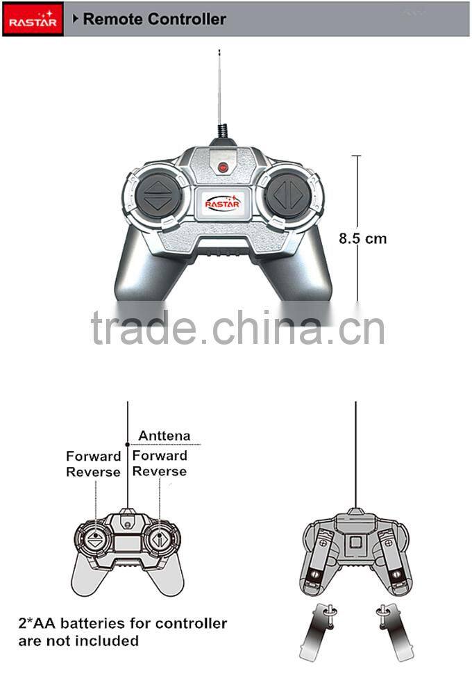 2016 Rastar wholesale toys made in china kids toys electric rc car battery