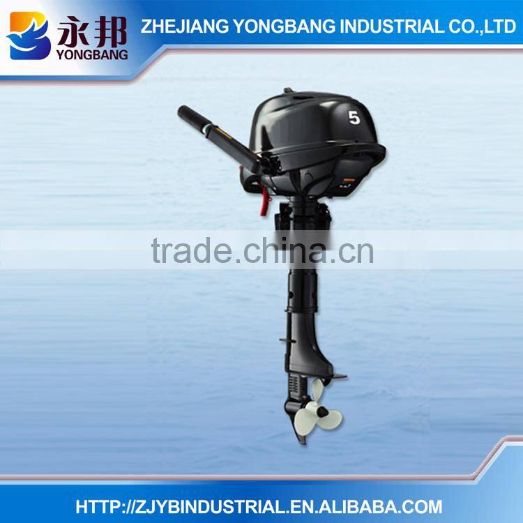 YONGBANG YB-F5 BML 4 stroke 5HP Outboard Engine Motor