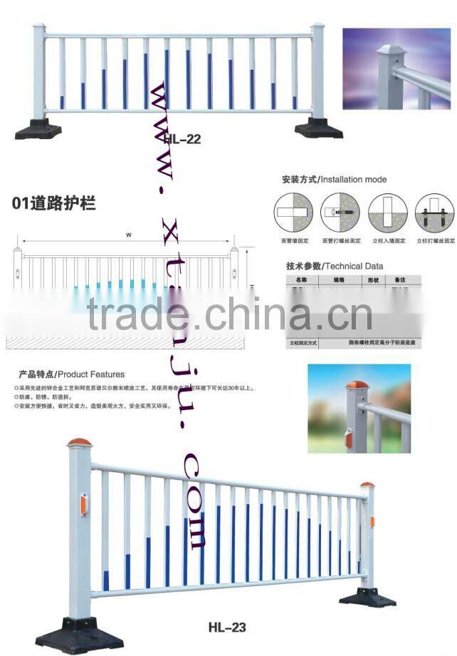 TG-03 Alibaba china high quality galvanized or powder coating road barrier/ parking barrier/traffic barrier