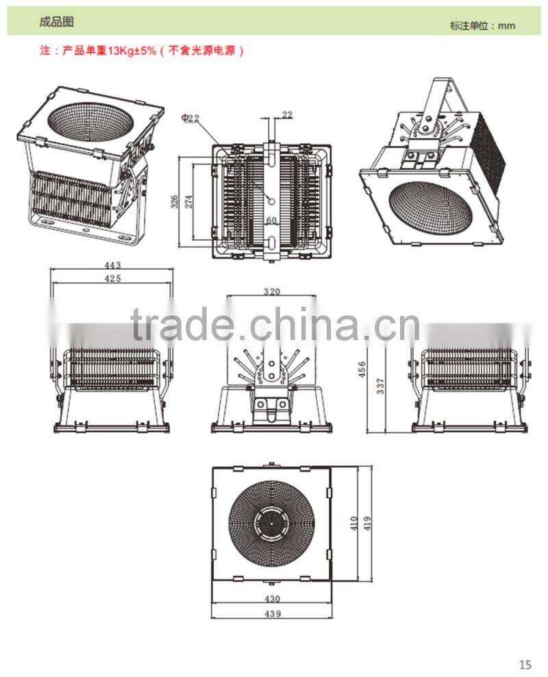 Meanwell driver led projection light for football stadium bridge park