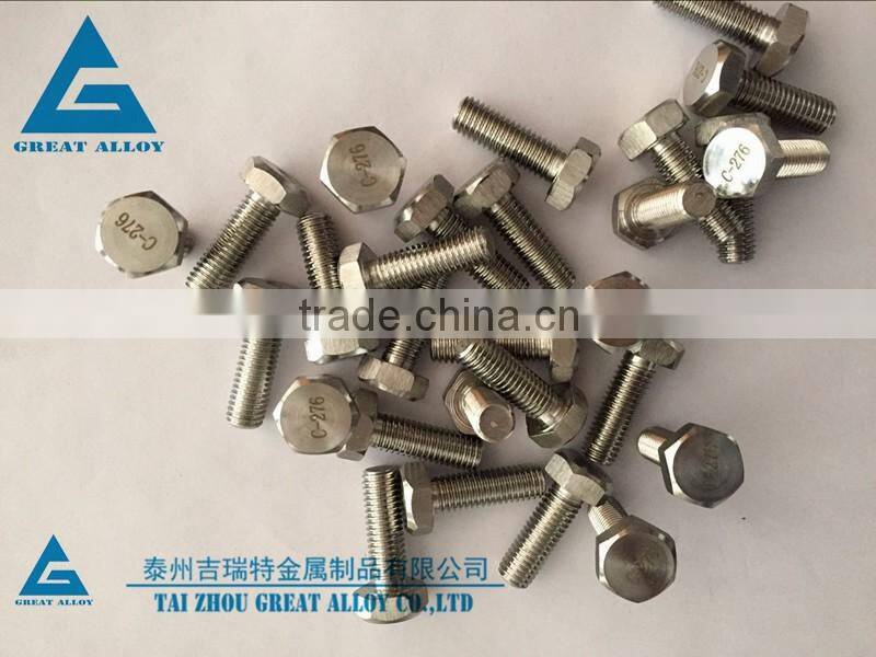 incoloy 825 din934 hex nut m12 lock nuts