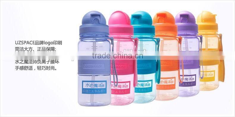 school kids custom whole food grade water bottle