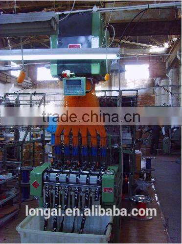 polyester wholesale packing ribbon satin ribbon with custom printed logo