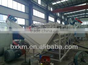 plastic film LDPE recycling plant