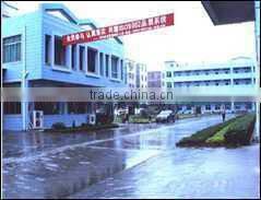 Vibrating electric foot warmer and massager