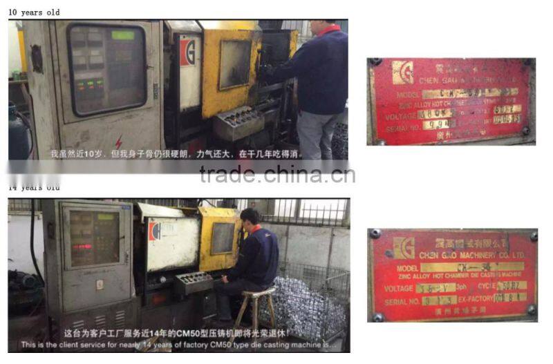 22 years history CHEN GAO brand 130T hot chamber die casting machine