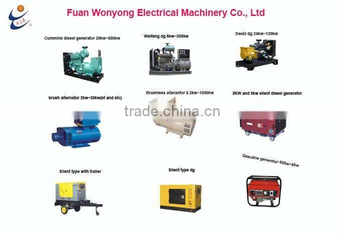 high quality goods with factory price diesel generator set