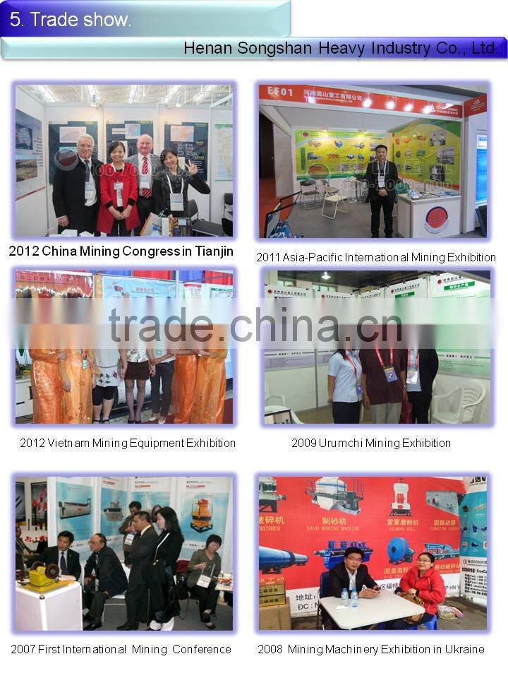 Construction usage jaw crusher