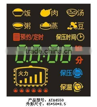 0.56 inch 7 segment 6 digits LED digital display