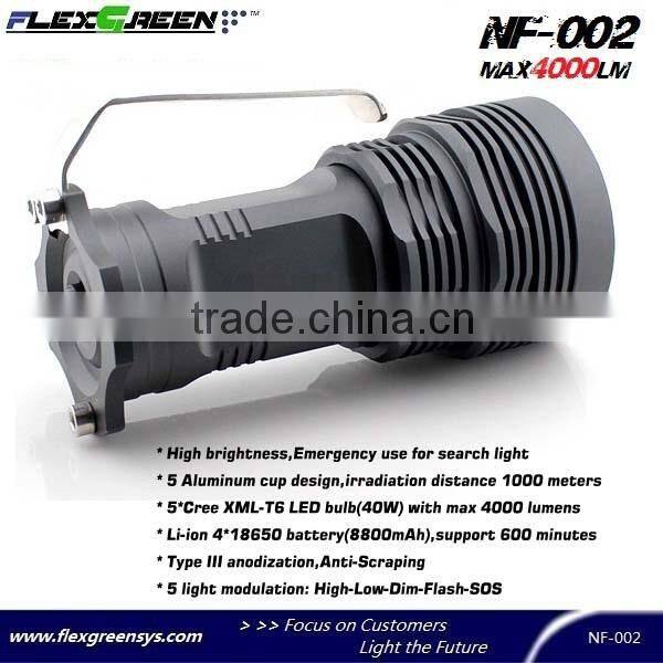 Flexgreen 5xXML T6 40w 4000lm high bright led high power search light