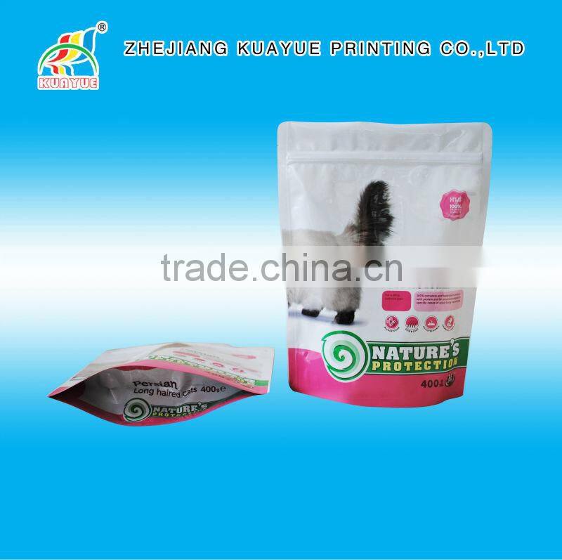 Customized New High Quality Laminated Pet Food Bags - ISO/EU/FDA Approved!