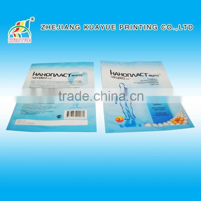 Customized High Quality Packaging Bag