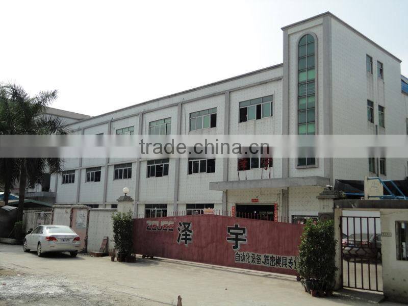 Stainless Steel Coil Punching & Riveting Machine