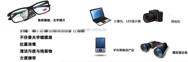 microfiber window cleaning cloth (glass cleaning cloth)