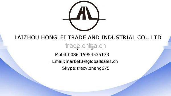 High purity MGSO4 7H2O magnesium sulphate fertilizer