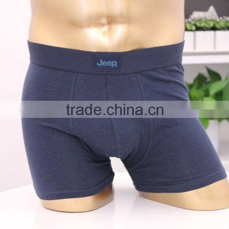 Manufacture Professional OEM Men's Boxer Image Knitting Sexy Custom Mens Underwear With Butt Plug