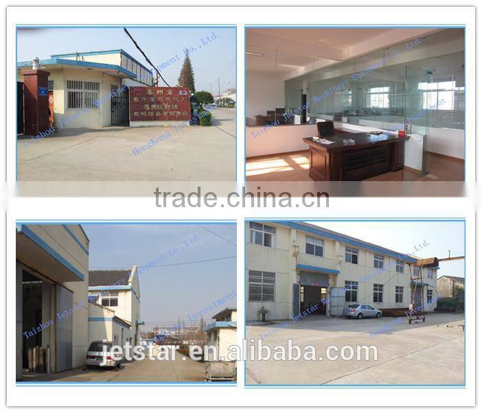 2016 Jetstar mini electric motor tractor