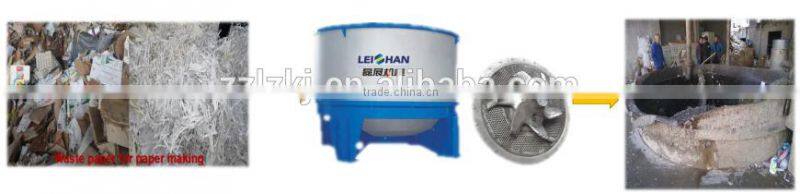 High effiency paper pulp machine in paper making production line/ paper mill machine