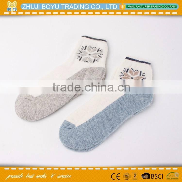 wholesale woman 2 pack socks; ladies strip socks; very cheap socks