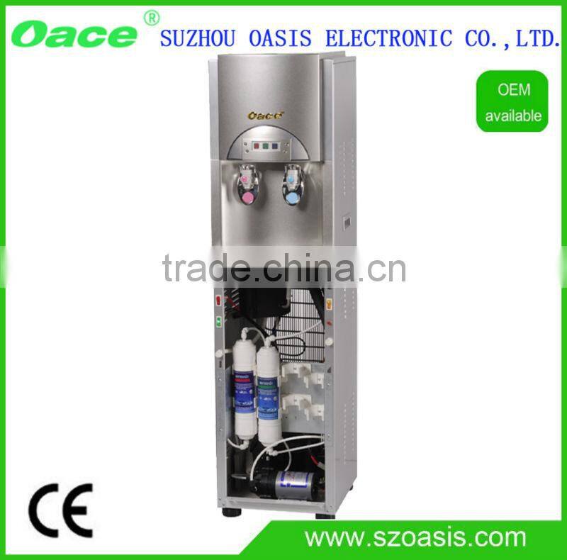 Hot And Cold Floor Stand RO Drinking Machine
