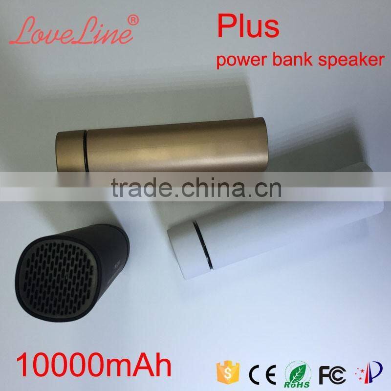 shenzhen manufacturer 3 in 1 built in cable line power bank 10000mAh power mobile phone charger