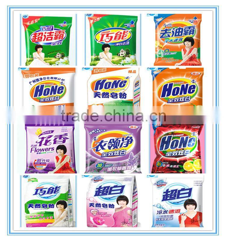 wholesale detergent powder with phosphate