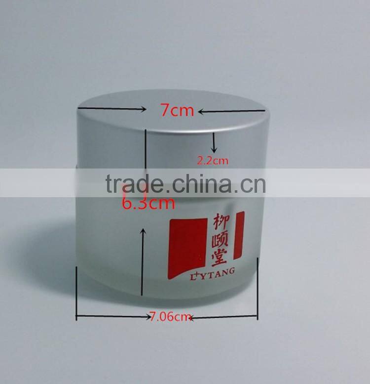 100ml gold plating glass cosmetics jar