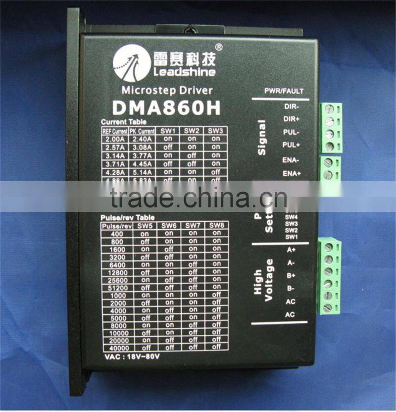 Leadshine stepper motor driver DMA860H matching 110mm nema 42 stepper motor