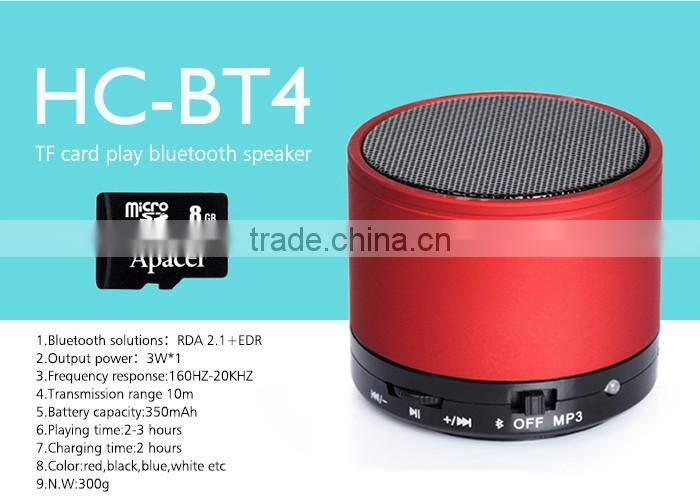 HC-BT4 factory providing k3 bluetooth speaker for mobile phone and tablet pc